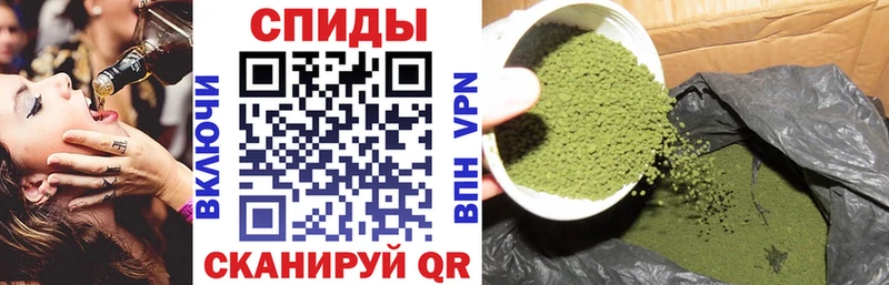 магазин продажи наркотиков  Голицыно  БУТИРАТ Butirat 