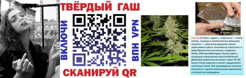 даркнет сайт Голицыно ГАШ гарик