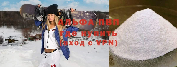 героин Богородск