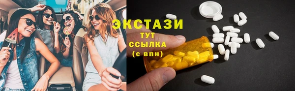 прущая мука Арсеньев