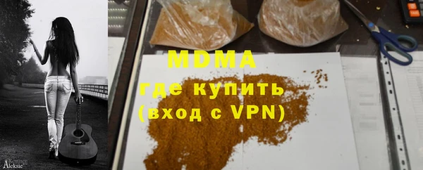 2c-b Богданович
