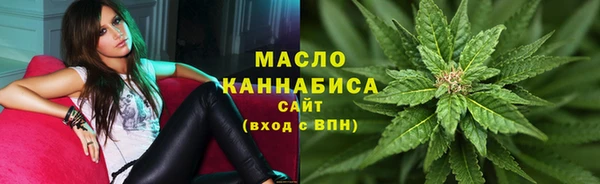 прущие грибы Богородицк