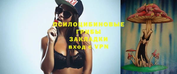 героин Богородск