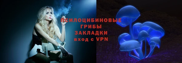 героин Богородск