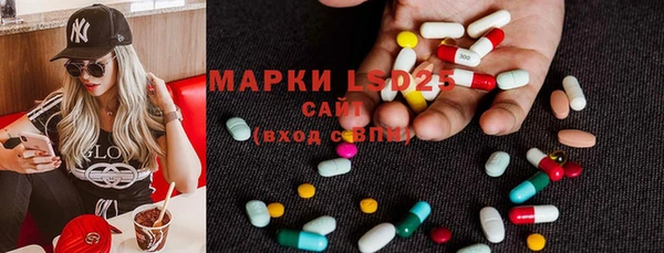 2c-b Богданович