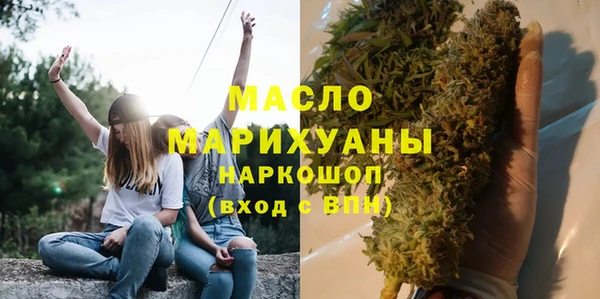 2c-b Богданович