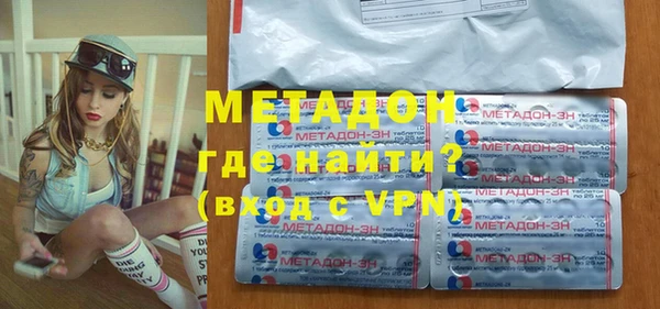 2c-b Богданович