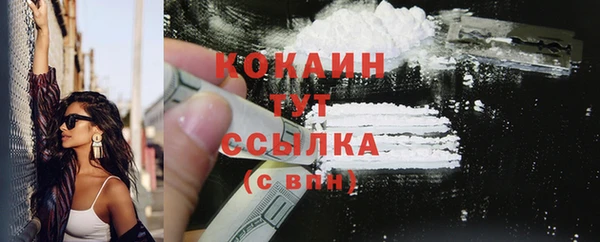 2c-b Богданович