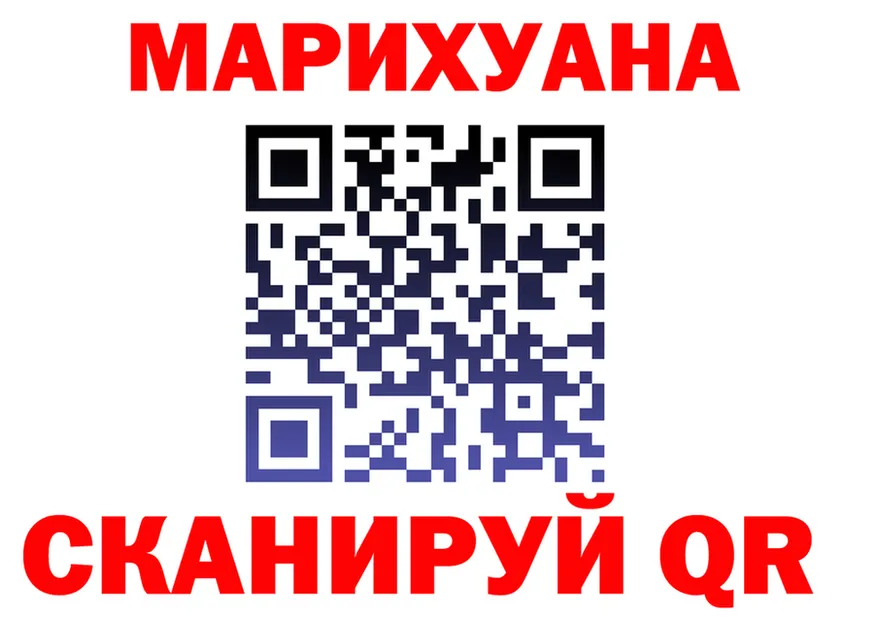 МЕФ VHQ маркетплейс площадка мега Голицыно