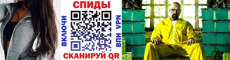 Первитин пудра  Голицыно 
