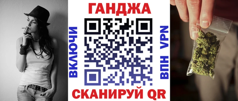 Бошки марихуана Amnesia Голицыно